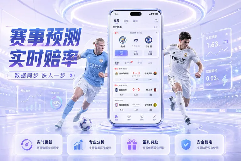 品牌图片